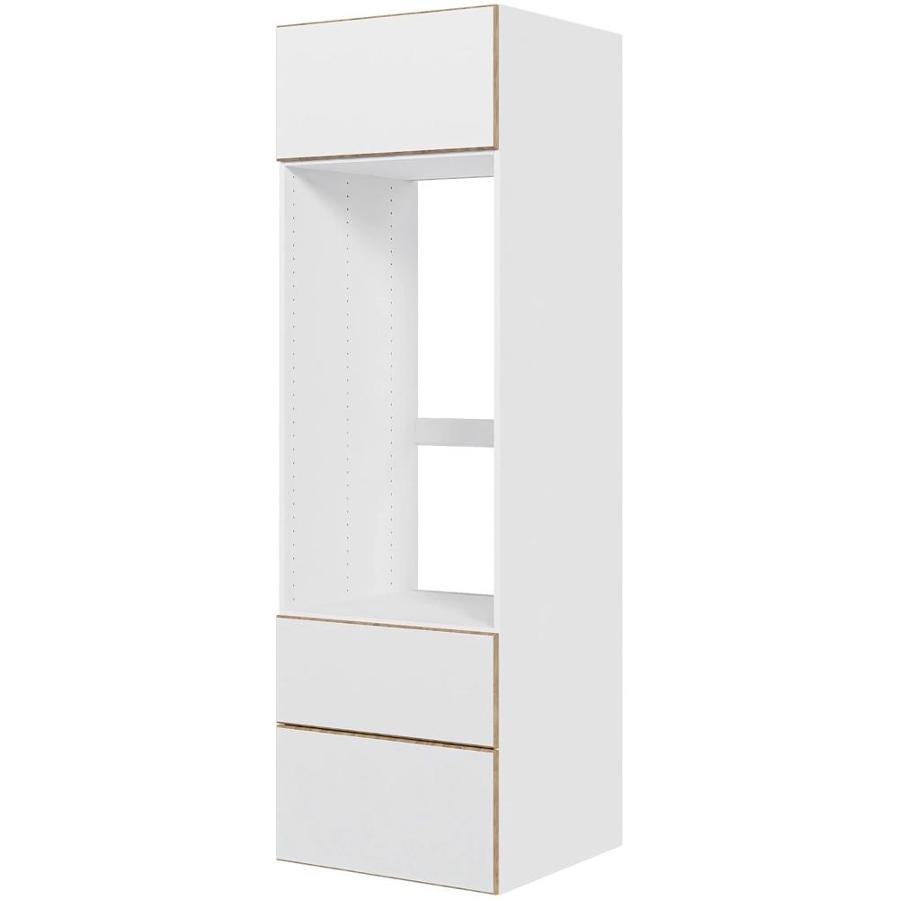 Multi-living Køkken Indbygningsskab London Til Ovn : 195 Cm : 60 Cm Deludtræk Softluk Bredde: 60 Cm