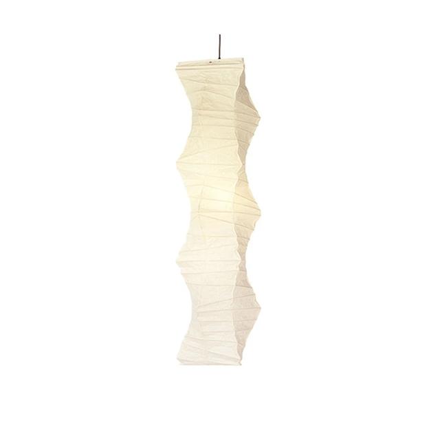 Vitra Akari 33n Pendel Hvid